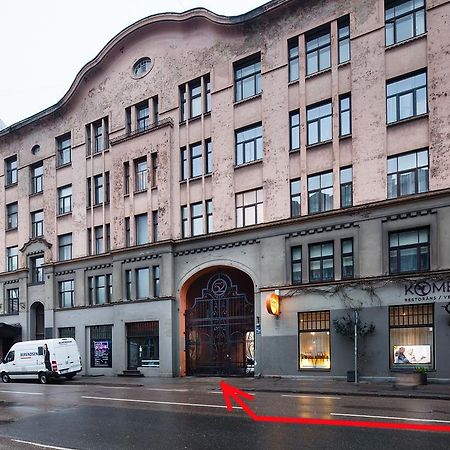 Lote Apartment 리가 외부 사진